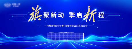 源文件下載【享設(shè)計(jì)】搜索編號(hào)：69670032264983030【主視覺(jué)】