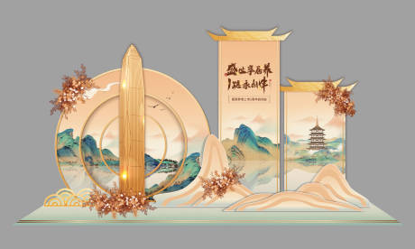 源文件下載【享設(shè)計(jì)】搜索編號(hào)：95650032360951036【居家養(yǎng)老合影】