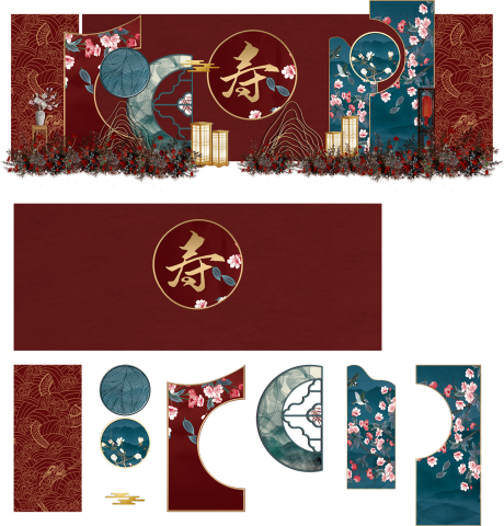 源文件下載【享設計】搜索編號：86740032562422423【紅色新中式壽宴堆頭美陳】