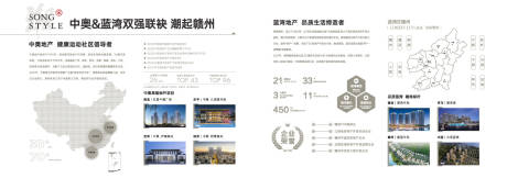 源文件下载【享设计】搜索编号：15570032294778855【品牌墙灯箱】