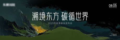 源文件下载【享设计】搜索编号：88390032486647886【主画面】