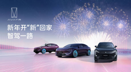 源文件下載【享設計】搜索編號：39080032593583417【火車站1】