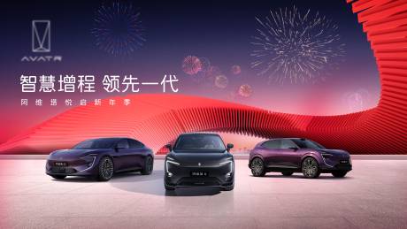 源文件下載【享設計】搜索編號：94090032442311442【智慧增程領先一代KV】