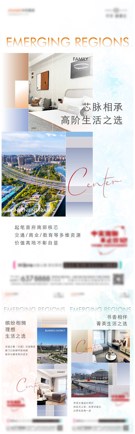 源文件下载【享设计】搜索编号：17760032270986988【公寓系列单图】