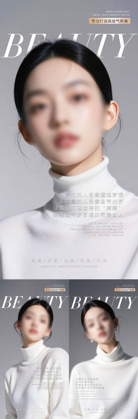 源文件下載【早安圖】編號(hào)：39940032280359253