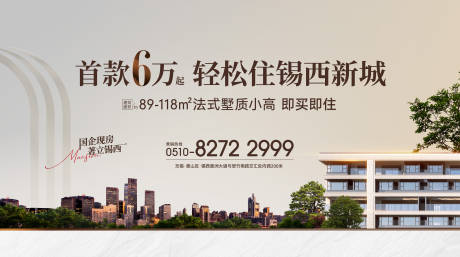 源文件下载【阶段主画面】编号：39450032377105663