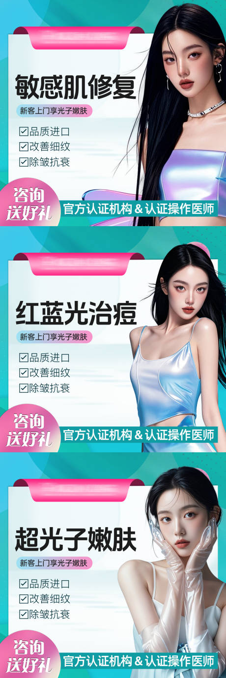 源文件下载【享设计】搜索编号：51530032742605245【电商头图系列】