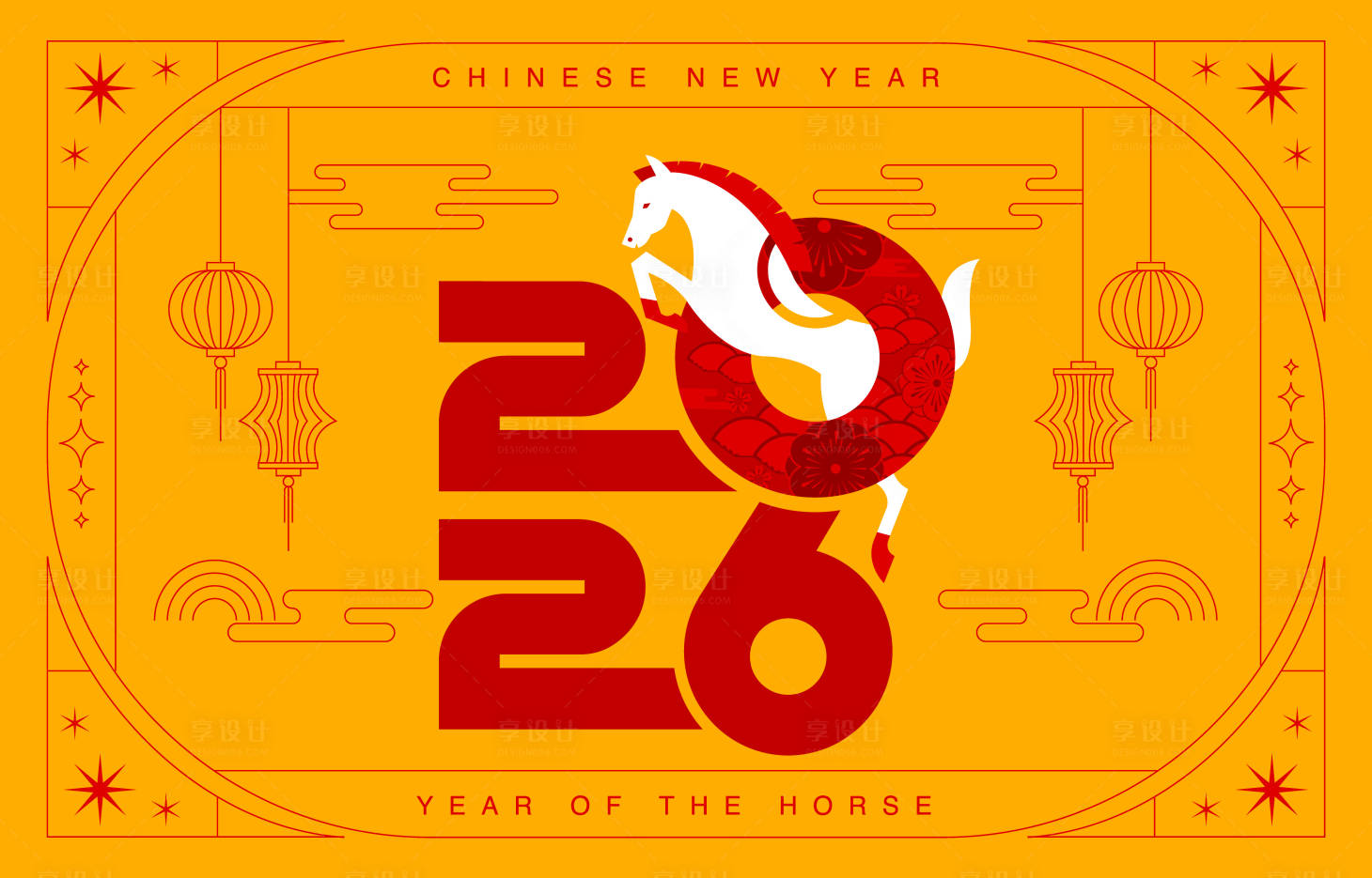 源文件下载【享设计】搜索编号：11460032498709358【2026马年新年活动背景板】