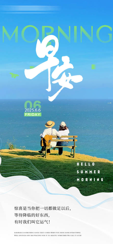 源文件下載【享設(shè)計】搜索編號：86840032613594907【痔瘡 】