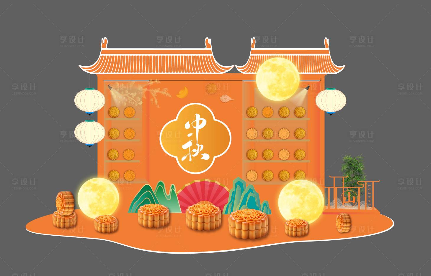 源文件下载【享设计】搜索编号：57590032663537535【中秋美陈】