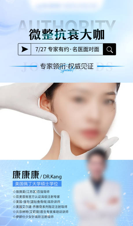 源文件下载【享设计】搜索编号：62040032628545363【视频框】