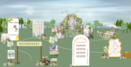 源文件下载【游园会户外主题婚礼】编号：76130032330367552
