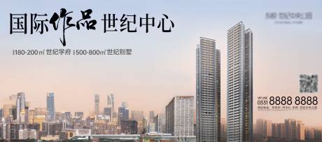 源文件下载【享设计】搜索编号：14300032791534246【阶段性大平层主画面】