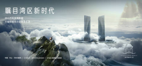 源文件下载【享设计】搜索编号：56240032612954595【未来城市示范区主画面背景板】