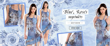 源文件下载【享设计】搜索编号：12210032682528347【女装创意排版banner】