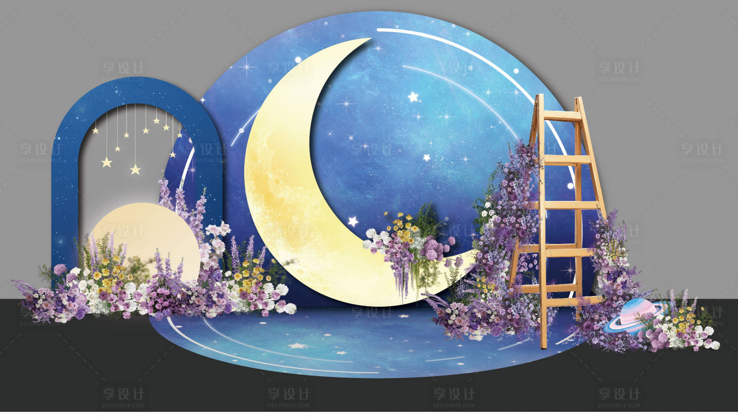 源文件下载【享设计】搜索编号：54670032447824501【蓝色星空点位堆头美陈】