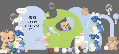 源文件下載【寶寶宴插畫美陳】編號：66270032307869197