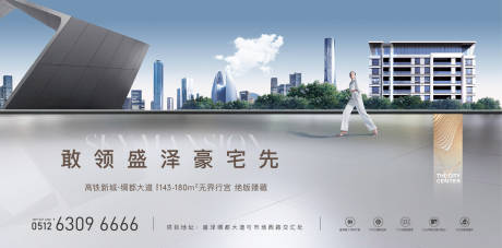 源文件下载【享设计】搜索编号：10650032792343817【别墅主画面】