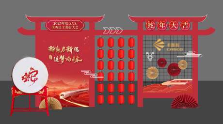 源文件下載【享設(shè)計(jì)】搜索編號：35200032283005527【紅色國風(fēng)合影美陳】