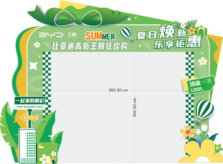 源文件下载【享设计】搜索编号：74160032417796637【门头】