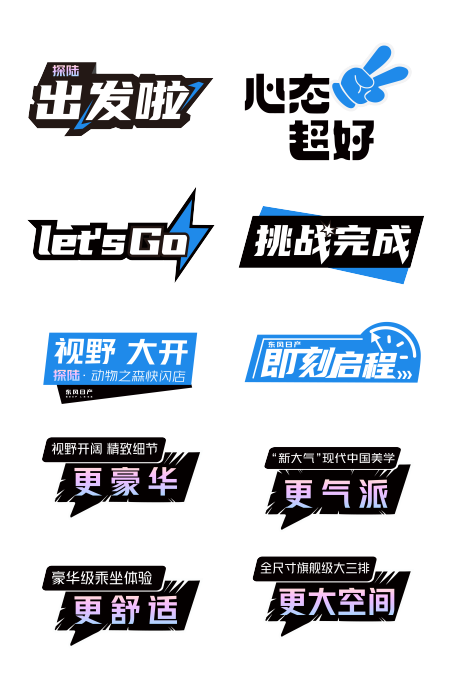 源文件下载【手举牌】编号：12330032304329411