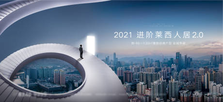 源文件下載【享設計】搜索編號：29060032354771004【主畫面】