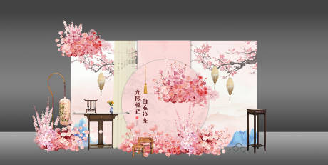 源文件下載【享設(shè)計】搜索編號：99070032526376830【粉色美陳 】