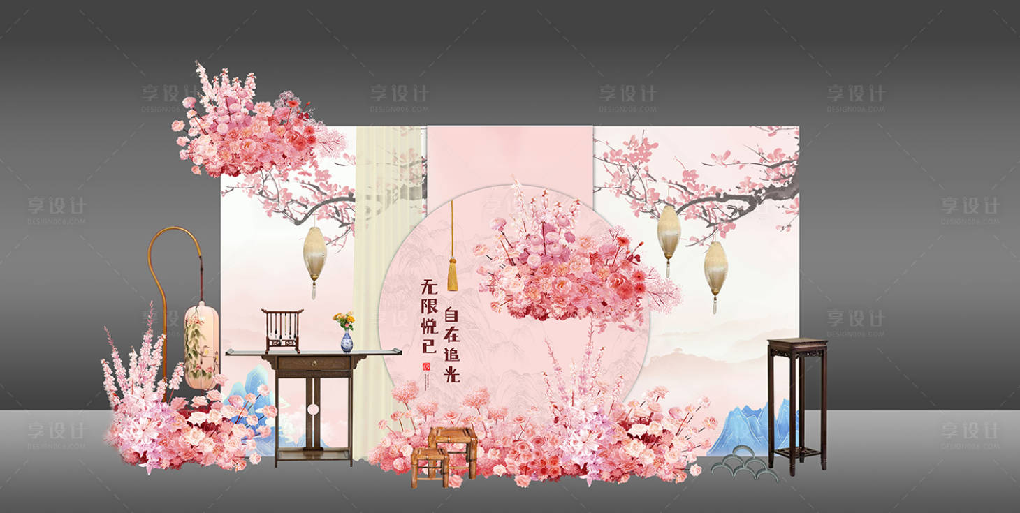 源文件下载【享设计】搜索编号：99070032526376830【粉色美陈 】
