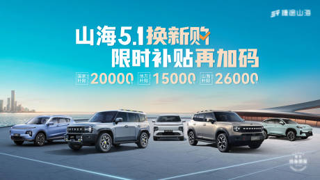 源文件下载【享设计】搜索编号：10710032505049710【五一焕新购】