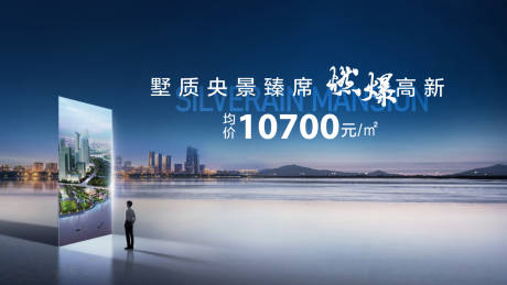 源文件下載【享設計】搜索編號：98950032441236167【主畫面】