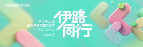 源文件下载【享设计】搜索编号：20150032486605138【主画面】