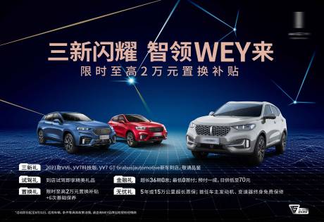 源文件下載【享設(shè)計(jì)】搜索編號(hào)：91190032582718161【8月月度kv】