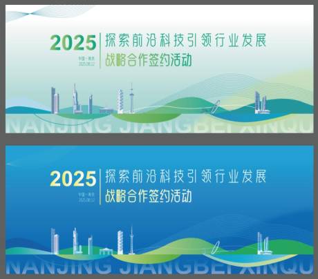 源文件下载【享设计】搜索编号：68990032610428276【活主视觉】