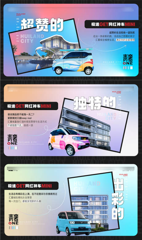 源文件下載【享設(shè)計(jì)】搜索編號(hào)：25060032624591474【價(jià)值系列】