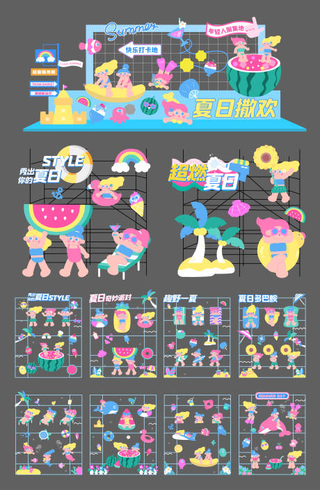源文件下載【夏季元素人物游泳快樂插畫活動(dòng)】編號：34210032277058616