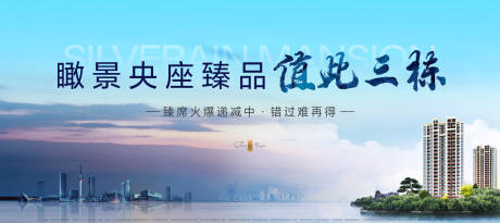 源文件下載【享設(shè)計】搜索編號：85240032441277536【主畫面】