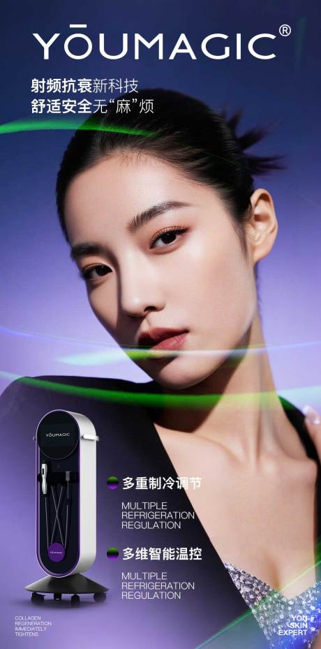 源文件下载【享设计】搜索编号：44580032306577661【YOUMAGIC】