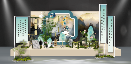 源文件下载【新中式古风升学宴布置美陈山水背景】编号：58750032286792332