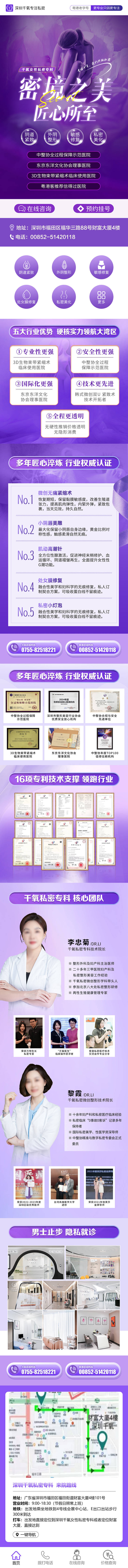 源文件下载【享设计】搜索编号：29870032452702712【私密网页谷歌页面】