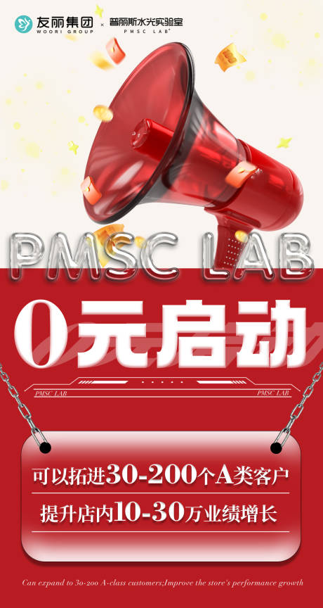 源文件下载【享设计】搜索编号：23320032568411965【0元启动】