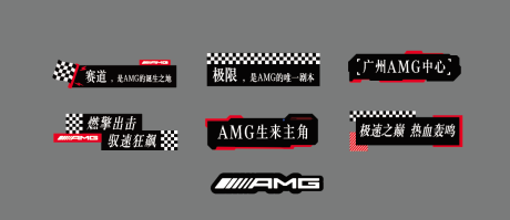 源文件下载【拍照手举牌】编号：77040032274149867