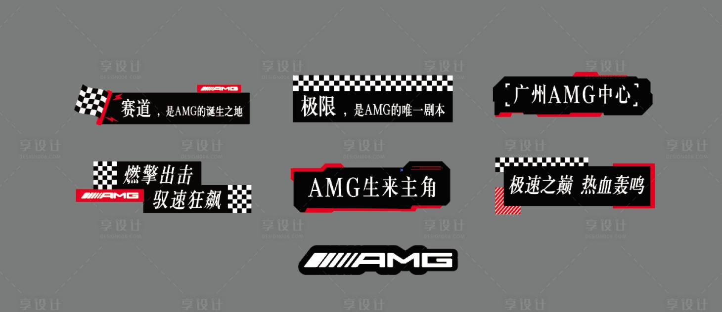 源文件下载【拍照手举牌】编号：77040032274149867