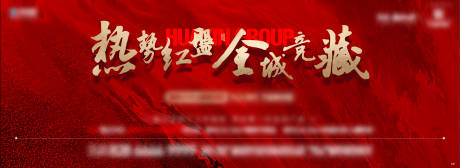 源文件下载【享设计】搜索编号：26480032550547810【红盘led】