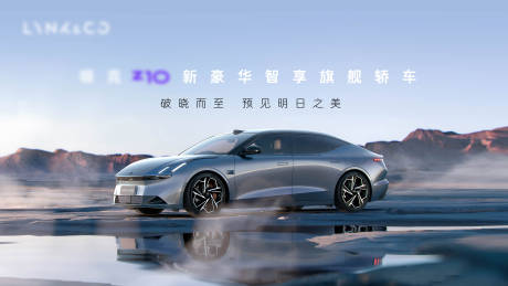 源文件下载【享设计】搜索编号：47820032393988477【主画面】