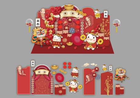 源文件下载【享设计】搜索编号：31090032805687132【中式国潮宝宝宴】