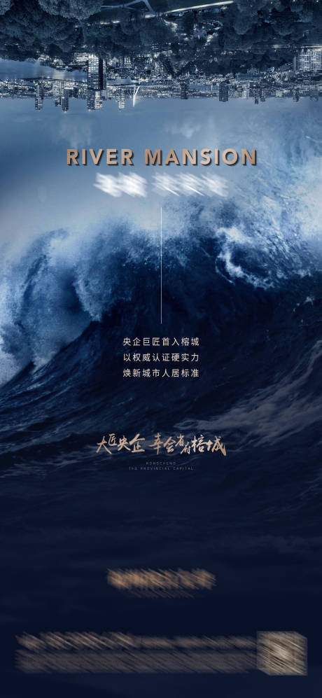 源文件下载【享设计】搜索编号：26780032385555036【价值微单】