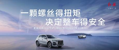 源文件下載【享設計】搜索編號：52010032789857440【售后畫布】