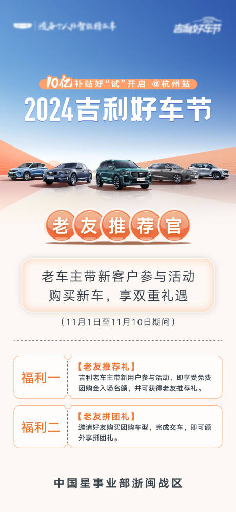 源文件下载【享设计】搜索编号：96380032362104857【老友推荐官 】