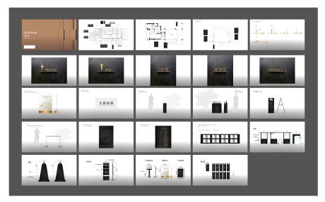 售楼处导视标识设计