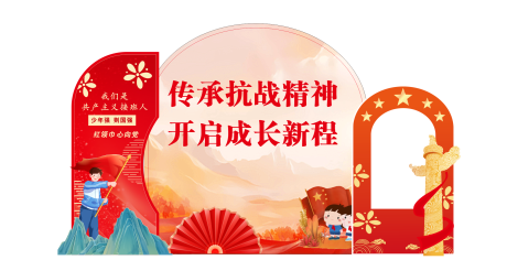 源文件下载【享设计】搜索编号：37000032778164923【打卡展板】